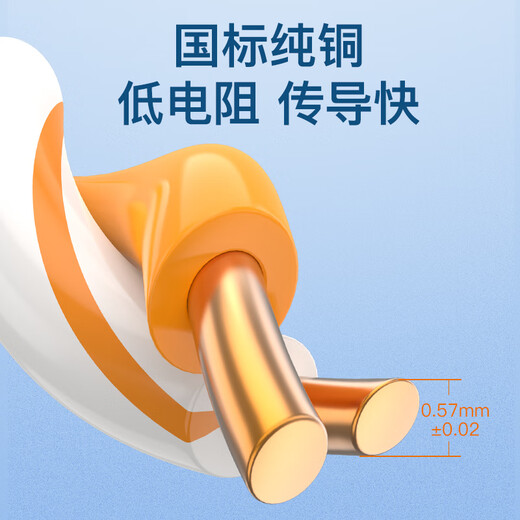 Akihabara (CHOSEAL) Câble réseau blindé Gigabit Cat6 de catégorie 5e et 6e surveillance extérieure étanche câble réseau ignifuge sans halogène à faible fumée Catégorie 6e double blindage QS6169A Câble réseau 10 Gigabit 305 m