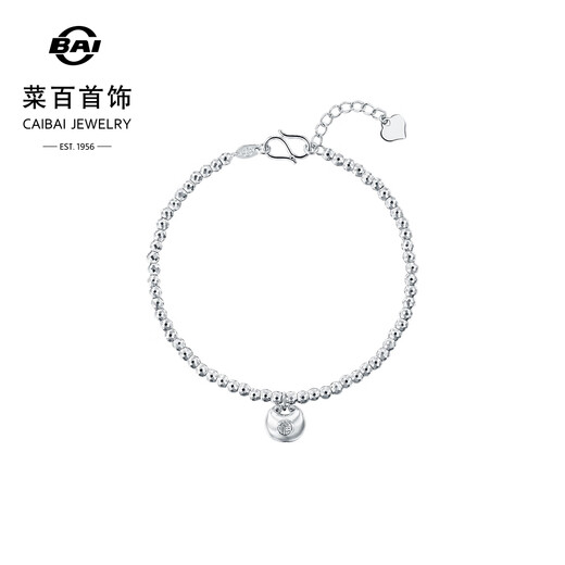Caibai Jewelry Platinum Bracelet Pt950 National Trendy Bundi Bead Little Fat Fu Fashion Ball Bead Bracelet Priced BJ Platinum Bracelet About 6.42g About 16cm