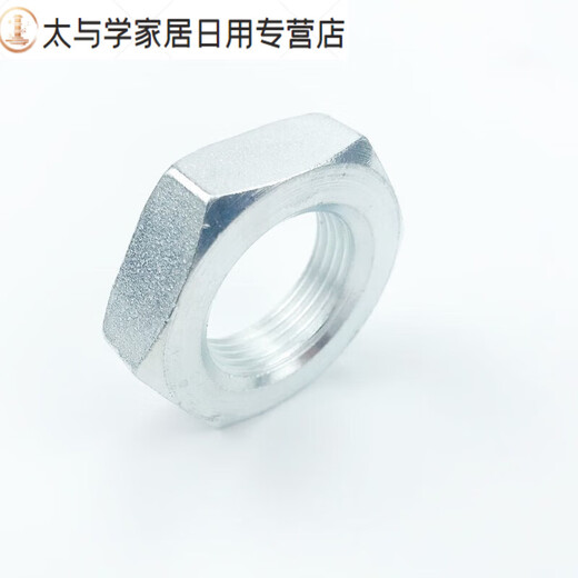 Galvanized fine thread hexagonal thin nut flat nut m12m14m16m18m20m4812515234 M10*1 pitch thick 5 points 5 opposite sides 17