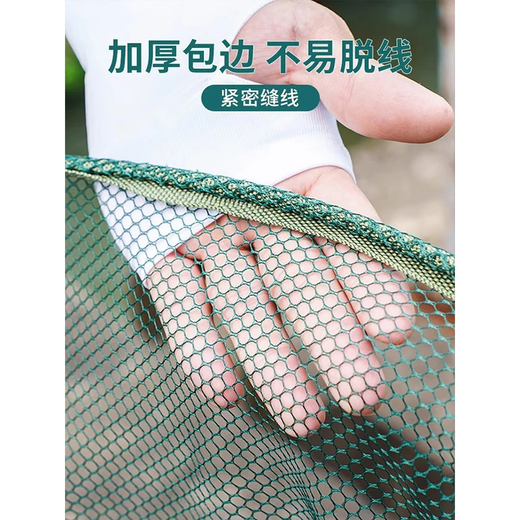 Open round folding fishing shrimp cage, fish net, lifting net, moving net, fishing net, lobster fishing, catching fish, throwing net, moving kite, SS reinforced net lifting double steel ring--1.2M