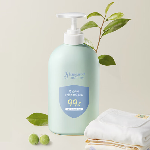 Kangaroo Mom Underwear Laundry Detergent Mother, Infant, and Toddlers Can Use to Remove Stains, Antibacterial, Bacteria, and Mite Underwear Cleaning Liquid. Hot Selling Combination Underwear Laundry Detergent 600ml*2