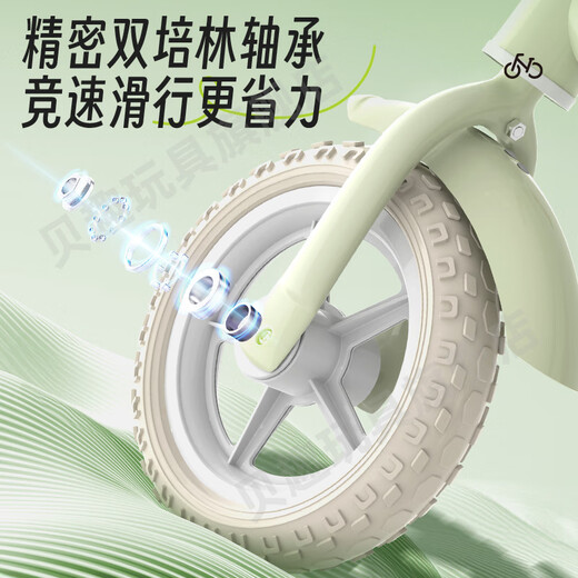 贝趣儿童平衡车1-3-6-12岁小孩自行车宝宝滑步车两轮滑行车单车平行车 12寸 粉 丨车把座椅可调+免充气轮 2-4-5岁男孩玩具幼儿滑滑车