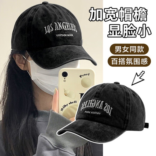 铂呐苓棒球帽 水洗牛仔棒球帽男女款可调节大头围鸭舌帽显脸小百搭帽子 棒球帽【灰色】