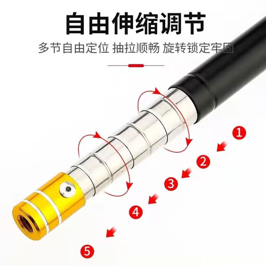 BJ Children's Duplicate Net Set Stainless Steel Rod Retractable Small Fishing Net Insect Catching Net Aluminum Alloy Mesh Head Fishing Gear 1.5m 25cm Children's Stainless Steel Duplicate Net