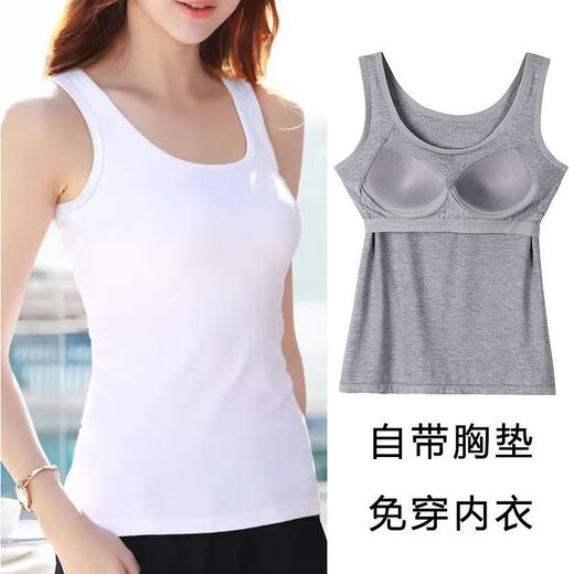 XCFREHT【1484次回购】莫代尔女吊带背心一体式聚拢带胸垫长款透气舒适修 背心款【黑色+肤色】两件 L 建议【105-120斤】