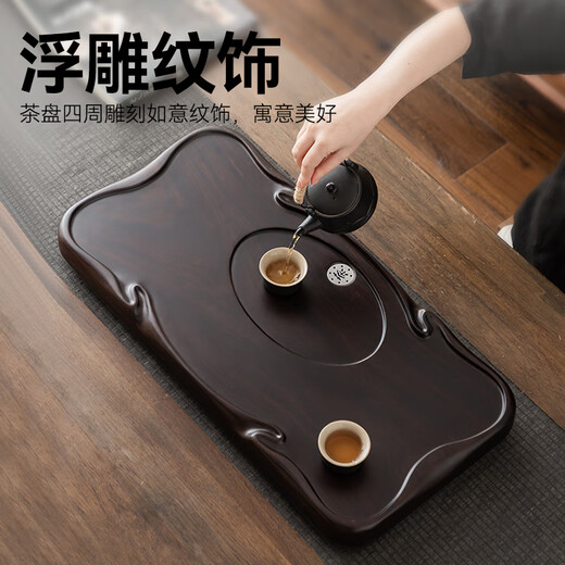 Tea tray and saucer made in Tokyo, whole piece of ebony solid wood Kung Fu tea set, light luxury, high-end imported household drainage, Ruyi tea tray