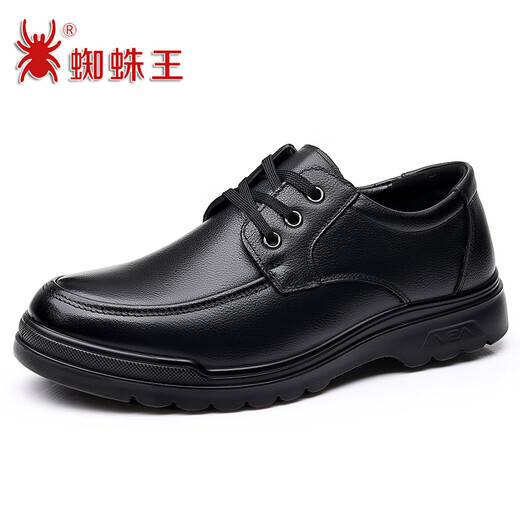 Spider King Men's Shoes 2025 Primavera y otoño Nuevos zapatos de cuero casual Negocio SUGLO SOFT SOLO SAPADO DE PAPA MEDIA ENGANJET
