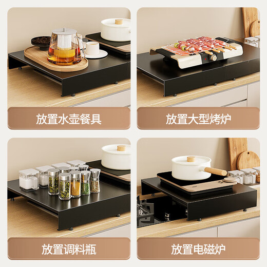 Gas stove cover cover kitchen shelf fierce fire stove heightened induction cooker shelf gas stove gas stove rack bracket length 35 width 50 height 8
