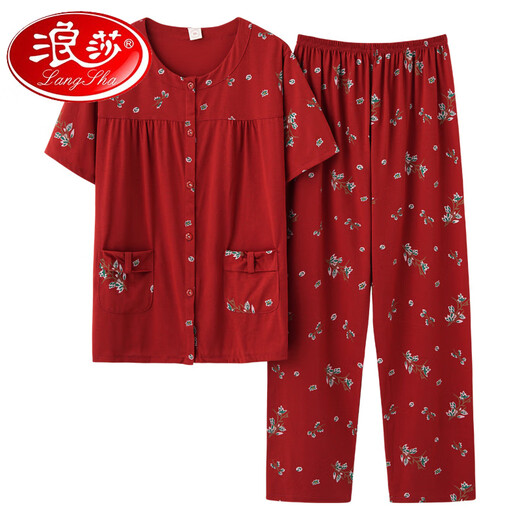 浪莎（LangSha）2025夏季女士短袖长裤纯棉睡衣开衫中年妈妈加肥加大码套装家居服 XSFEE-5009 M 【建议80-100斤】