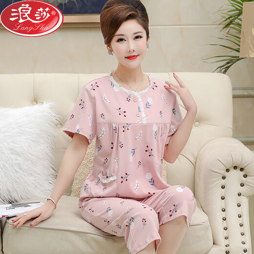 Langsha (Langsha) Mère d'âge moyen Pyjamas Pyjamas Coton Coton mince Pantalon recadré à manches courtes COST MM MM plus taille L6624 L (Recommandé 100-120 Jin [Jin est égal à 0,5 kg]))