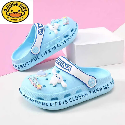 G.duck儿童洞洞鞋男童拖鞋夏季新款马里奥防滑中大童宝宝男孩外穿沙滩鞋 浅蓝色 17 0mm （内长cm）