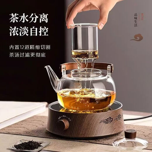 Teapot heat-resistant glass lifting beam tea set kettle household tea making electric ceramic stove high borosilicate cooking transparent single pot 1000ml