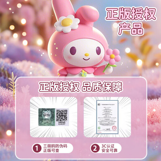 康百雀儿童相机女孩生日礼物拍立得儿童照相机过家家玩具ccd3-6岁8-12岁