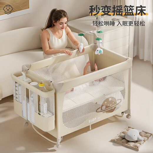 Youlebo crib multifunctional travel bed spliced large bed mobile portable newborn baby bed diaper table shaker champagne color (one-click opening and closing + diaper changing + shaking)