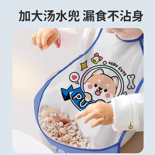 Bo's children's smock short-sleeved bib baby eating splash-proof clothing waterproof and oil-proof spring and summer food supplement bib 2-pack