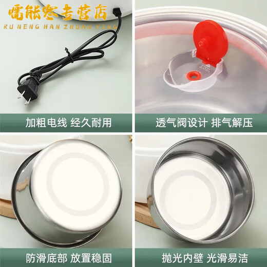 TLXT Japanese natto machine imported yogurt fermentation machine 1.5/L household small fully automatic mini multi-functional homemade rice wine fermentation machine can be divided into cups 1.5L stainless steel liner + 40 packets of bacterial powder