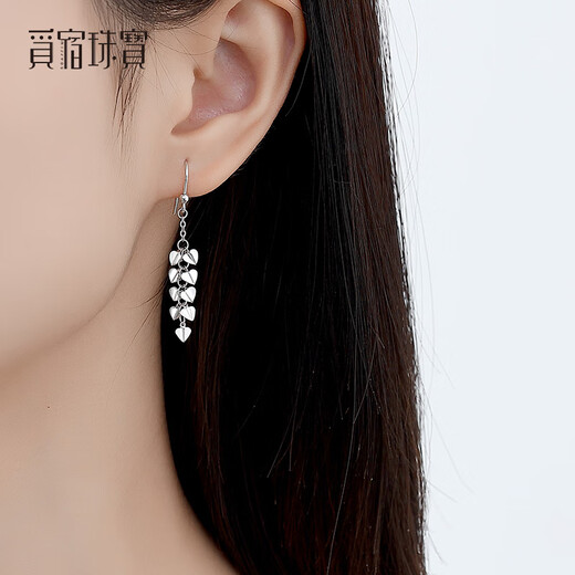 Misu pt950 platinum love-shaped tassel ear hooks platinum fashion earrings shiny ear hooks as a birthday gift for your girlfriend, weighing 2.8-3.0 grams