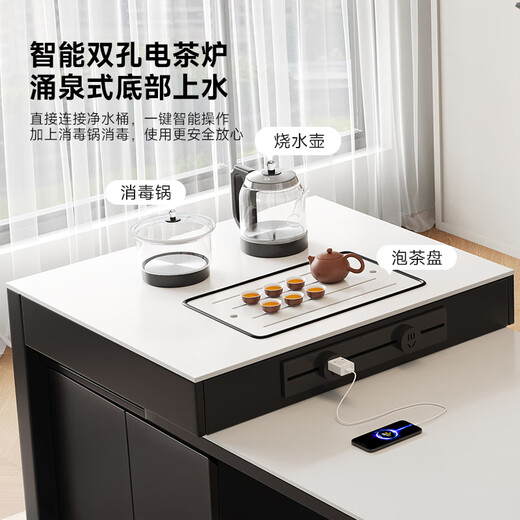 Fengzhiyi solid wood island dining table integrated multi-functional medieval style retractable dining table living room kitchen high-end central guide table LJ-633 retractable island (including cabinet) + horn chair * 4 1.6m (slide rail socket + double hole tea stove)