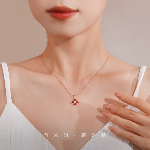 Happy diamond 18K gold diamond pendant for women, four-leaf clover necklace, fashionable gold clavicle chain, Valentine's Day gift for girlfriend's birthday, 18K gold four-leaf clover diamond pendant with silver chain