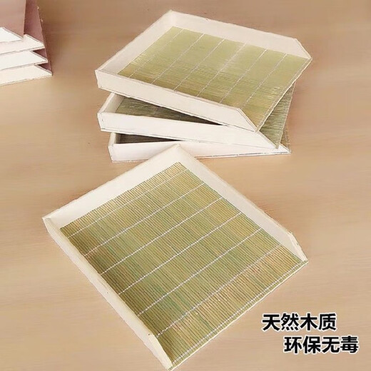 An Junsheng Bamboo Wooden Dumpling Wonton Storage Box Rectangular Bamboo Dumpling Tray Stackable Dumpling House Freezer Special Length 25 Width 20 Height 4.5 cm Bamboo