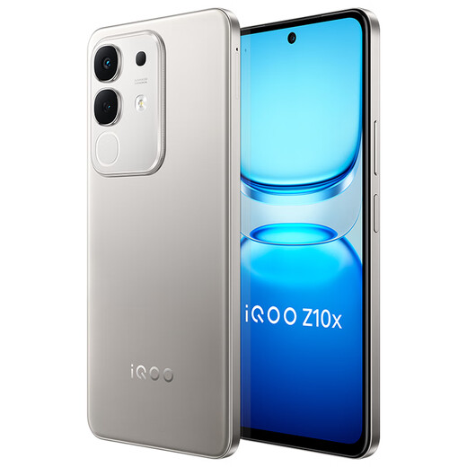 VivoiQOO Z10x 8GB+128GB Moon Rock Titanium 6500mAh Ultra-Thin Blue Ocean Battery Dimensity 7300 Eye Protection LCD Screen E-Sports Phone National Subsidy