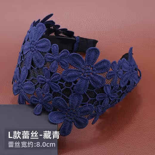 Keegfeg Korean white hair covering wide-brimmed lace headband 2025 Korean hair accessories short hair non-slip headband female hair hole pressure hair clip K style lace - black