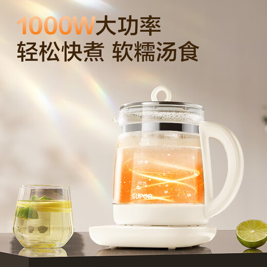SUPOR health pot 1.5L teapot flower teapot electric kettle kettle electric kettle boiling kettle thermal insulation teapot glass electric teapot SW-15YJ33B
