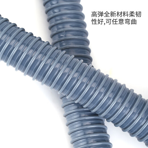 Yuante kitchen sewer pipe extended sink drain pipe wash basin sink water pipe bowl drain pipe hose 80 cm + 45mm threaded interface