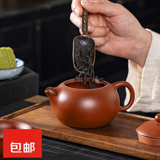 The same model as Fat Donglai, recommended by Yangma, small portable tea set for home use, complete Kung Fu tea set, Zhu Ni