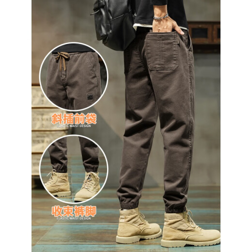 Semir Spring Casual Pants Men's 2025 New Fashion Brand Trouble Foot Foot Sports Sports Working Pants de primavera y verano Style 689 Negro Regular 3xl 165-180Jin [Jin equivale a 0.5 kg]