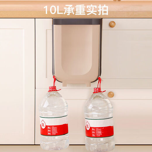 FANCYCHIC kitchen trash can folding hanging household cabinet door wall-mounted storage bin trash can kitchen waste basket car mounted pearl white 1 large + 20 special garbage bags