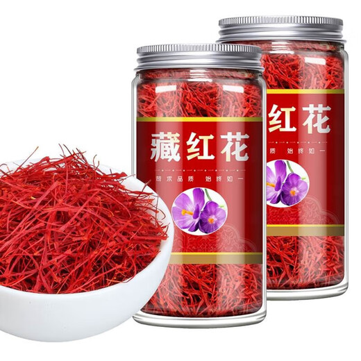 北京同仁堂藏红花西藏中药材原料泡水喝的功效伊臧红花头茶朗 (精选长丝)藏红花6瓶