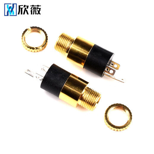 Headphone socket 3.5MM audio plug 3F07 socket PJ-313D female base 392/301/359/325C/215 PJ-301M+nuts (5 pcs)