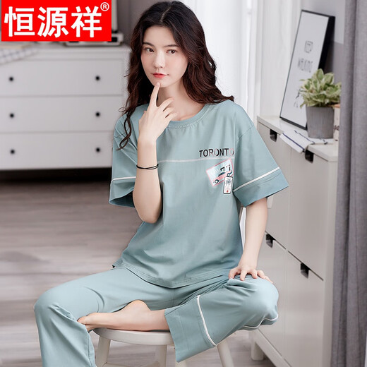 恒源祥新款睡衣女士夏季纯棉短袖长裤薄款休闲家居服两件套装可外穿 SJ7374豆绿 M [80-100斤]