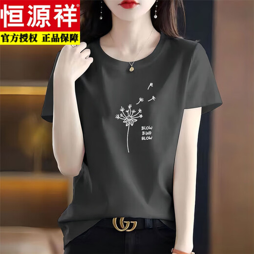 恒源祥纯棉短袖t恤女士宽松简约气质减龄粉色体恤小衫夏装2025新款上衣 6172灰粉 M 80-105斤