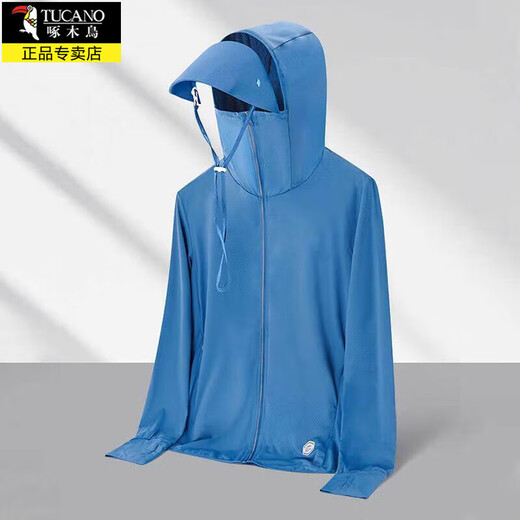 Woodpecker sun protection clothing for men in spring and summer, quick-drying, lightweight and breathable outer skin clothing, outdoor fishing clothing, thin couple jackets for men, 1666 men's light gray XL, about 125-140Jin Jin is equal to 0.5 kg
