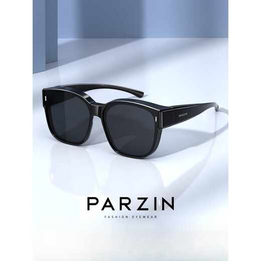 Lunettes de lunettes polarisées Parson Les hommes et les femmes peuvent porter des lunettes conduisant la mode des lunettes de soleil à la mode 12106 Bright Black 12109 Style polarisé pour enfants