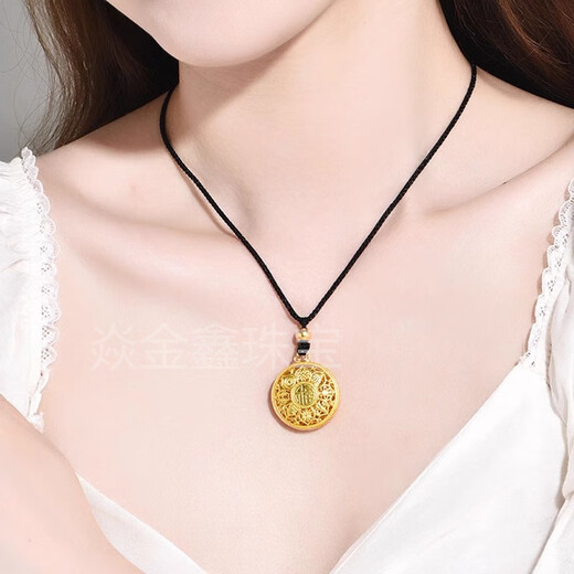 Yan Jinxin Gold Eight Treasures Compass Pendant 999 Pure Gold Packed with Pure Silver Atmosphere Versatile Fortune Gold Gold Packed Silver Round Pendant for Gifts Eight Treasures Compass Pendant Packed with 3.2 Grams of Gold