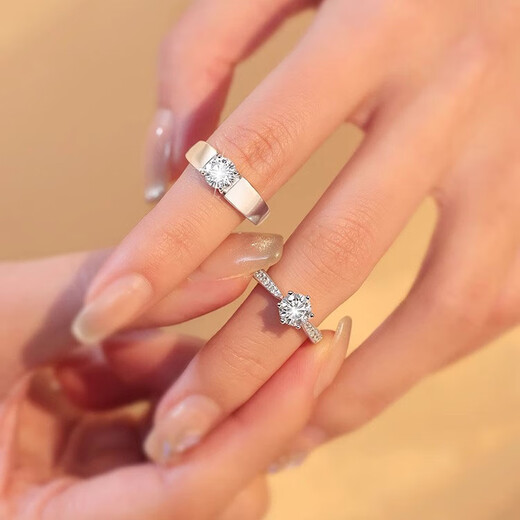 MZMZ Platinum Couple Ring PT950 Platinum Pair of Rings Requesting Wedding Diamond Ring Valentine's Day Birthday Gift for Girlfriend and Wife Light Luxury Style - Live Pair of Rings Local Warehouse/Next Day Delivery