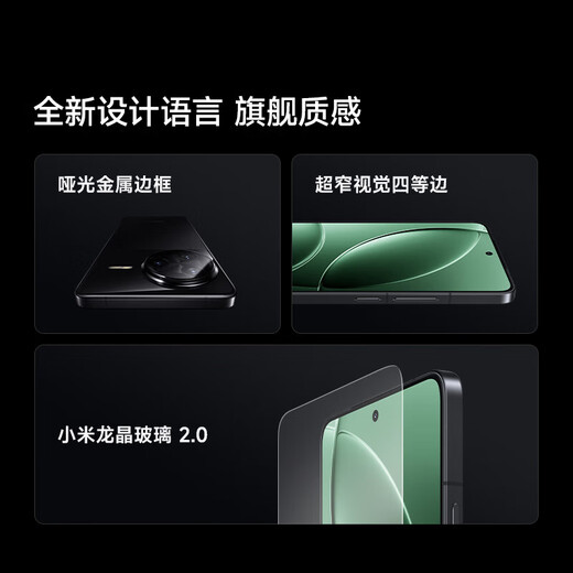
Xiaomi (MI)REDMI Redmi k80 Pro National Subsidy New Product 5G Xiaomi Redmi Mobile Snapdragon 8 Gaming Phone Xueyanbai 16GB+512GB Official Standard