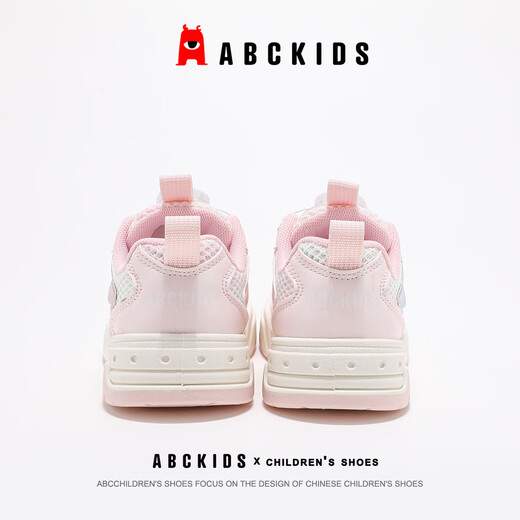 ABC KIDS女童鞋夏季儿童板鞋中大童单网透气跑鞋运动鞋3271 粉色  34