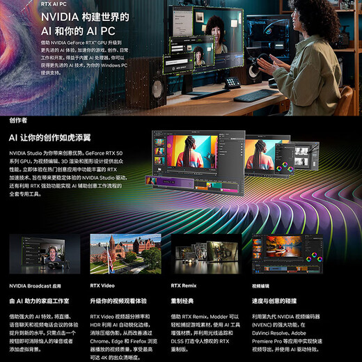 GALAXY AMD Ryzen 9500F/9600X/9700X/RTX5060/RTX5070/RTX5070TI desktop live broadcast 2K game assembly computer host DIY complete machine configuration 8 9700X/RTX5070