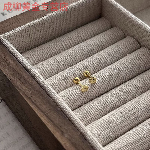 Jun Nianyu Old Phoenix 999 Gold Pure Gold Small Gold Flower Earrings for Women Twist Screws to Rear Ear Holes without Picking Flowers Unique Earrings Mini Small Gold Flower Earrings 2 Pairs Old Phoenix Jin Laofeng