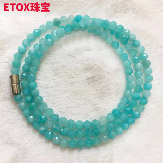 ETOX Amazonite Bracelet Mozambique old mineral diamond faceted crystal multi-circle bracelet jewelry for men and women magnetic buckle bead diameter about 3-4mm circumference about 52-53