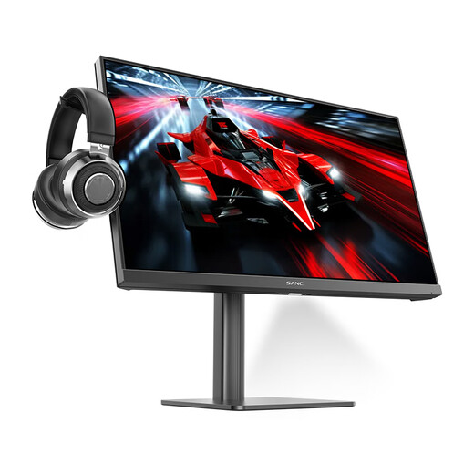 SANC盛色27英寸4K144Hz双模1K288Hz硬件低蓝光IPS HDR400亮度 旋转升降 电脑显示器电竞屏幕 G7u
