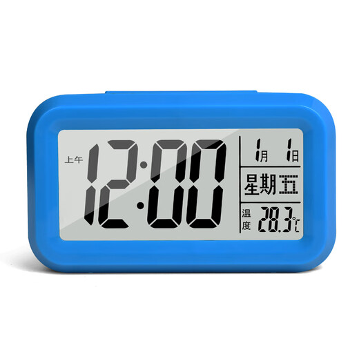 Extra loud old man blind voice timer buzzer head of bed student charging alarm clock charging electronic luminous time 9906 blue - battery model