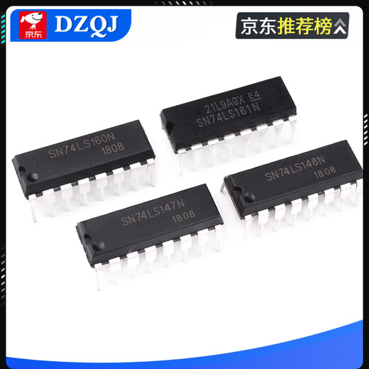 SN74HC147 148 151 153 157 160 161 162 163N chip IC plug-in SN74HC157DIP-16