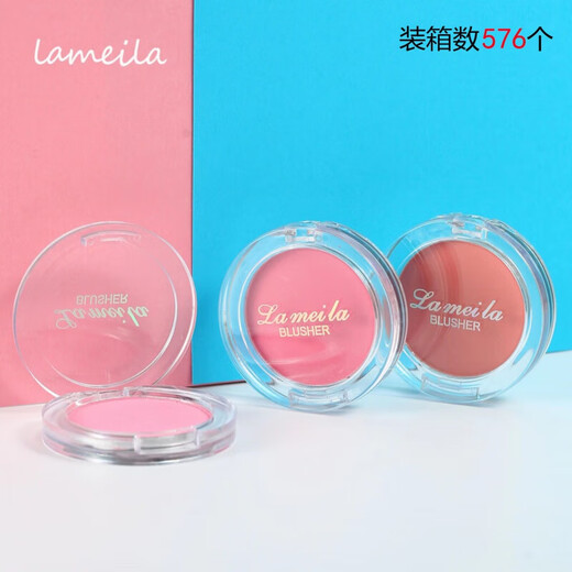 Single color blush to brighten long-lasting color nude makeup blush makeup one pack