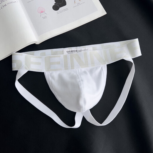 2 pairs of pure cotton thong men's double underwear pure white boys U convex bag sexy back empty triangle shorts head 612 (white + white) 2XL 150-170Jin Jin is equal to 0.5 kg