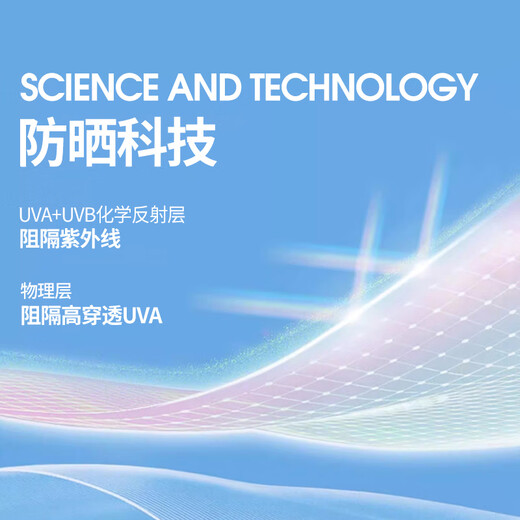 Pull back sun protection clothing for men in summer, ice silk quick-drying skin clothing for men, outdoor fishing clothing, light jackets for men, light gray 2XL